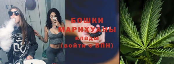 прущие крисы Володарск