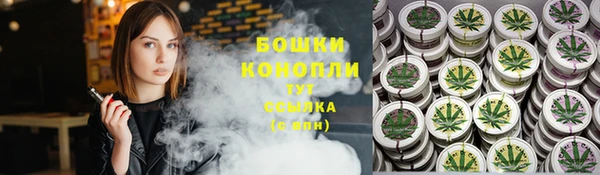 скорость mdpv Волоколамск
