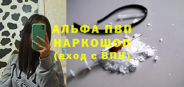 ECSTASY Верхний Тагил