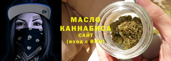 а пвп мука Волосово