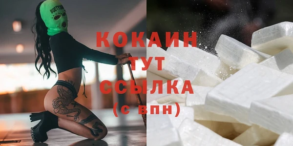 скорость mdpv Волоколамск