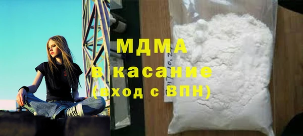 а пвп мука Волосово
