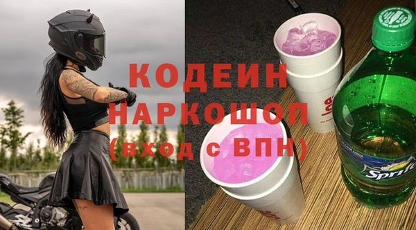 прущие крисы Володарск