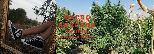 прущие крисы Володарск