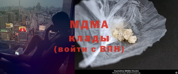 прущие крисы Володарск
