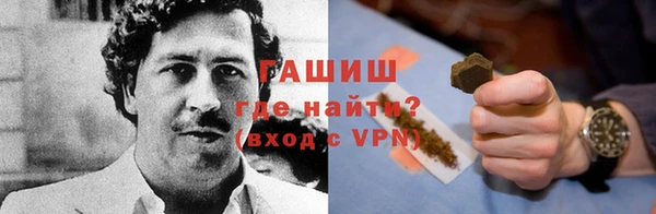 прущие крисы Володарск