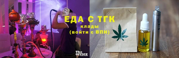 прущие крисы Володарск