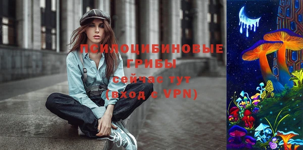 а пвп мука Волосово