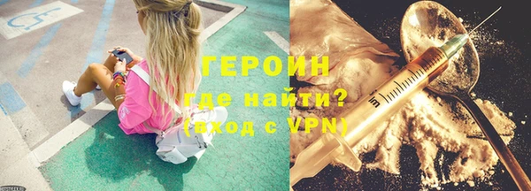 прущие крисы Володарск