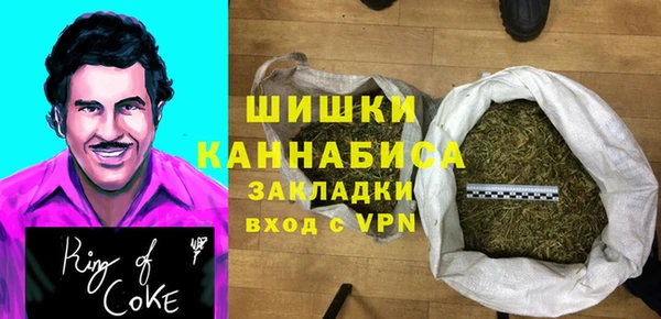 прущие крисы Володарск