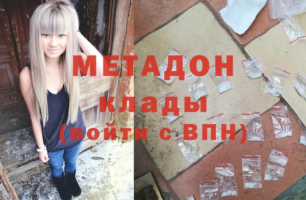 а пвп мука Волосово