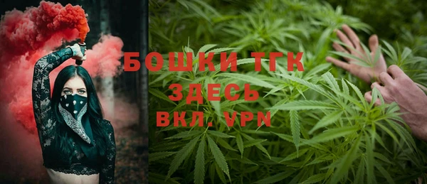 скорость mdpv Волоколамск