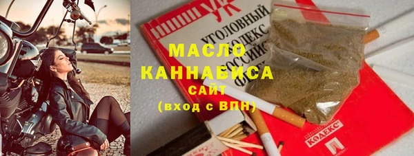 амф Пролетарск