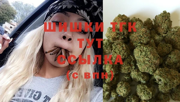 прущие крисы Володарск