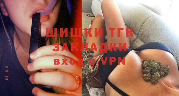 прущие крисы Володарск