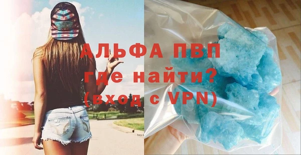 прущие крисы Володарск