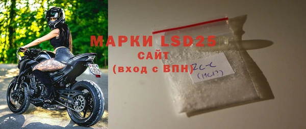 а пвп мука Волосово