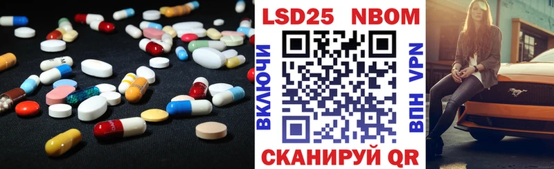 продажа наркотиков  гидра tor  Лсд 25 экстази ecstasy  это наркотические препараты  Злынка 